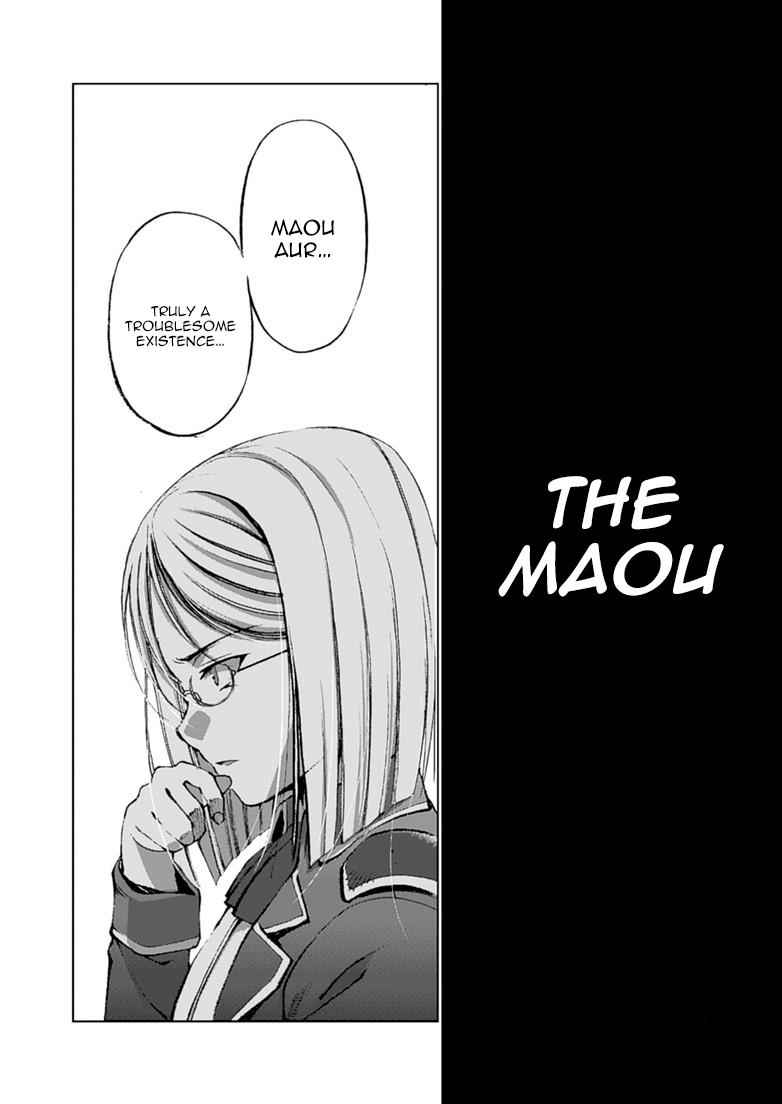 Maou no Hajimekata - The Comic Chap 8 - Next Chap 9