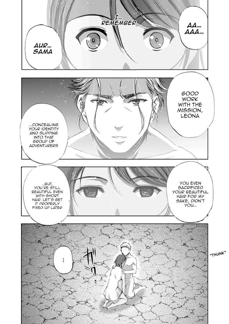 Maou no Hajimekata - The Comic Chap 9 - Next Chap 10