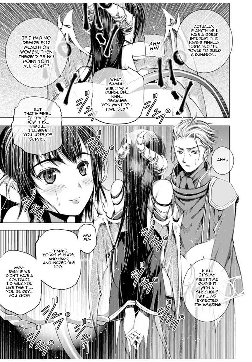 Maou no Hajimekata - The Comic Chap 1 - Next Chap 2