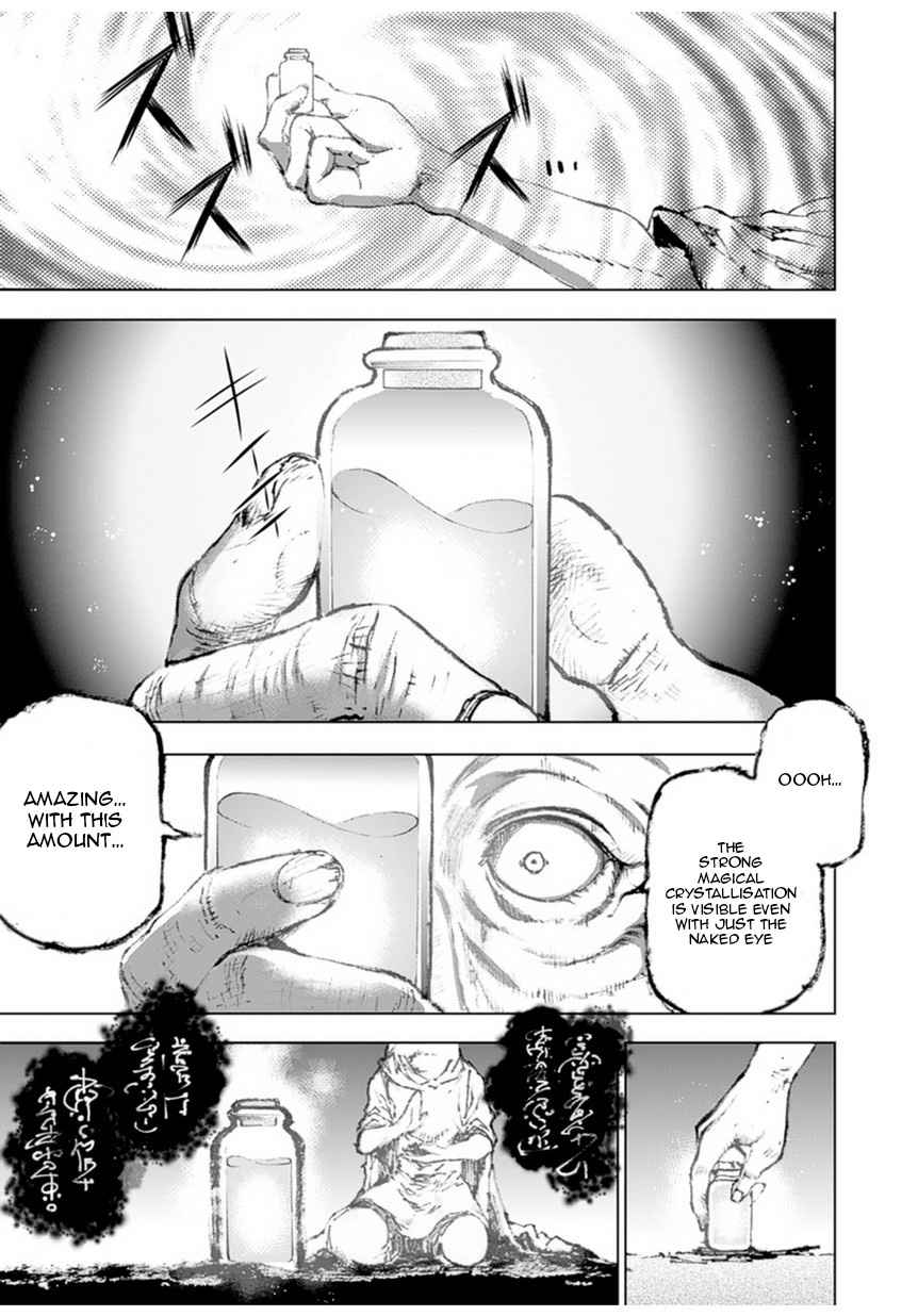 Maou no Hajimekata - The Comic Chap 1 - Next Chap 2