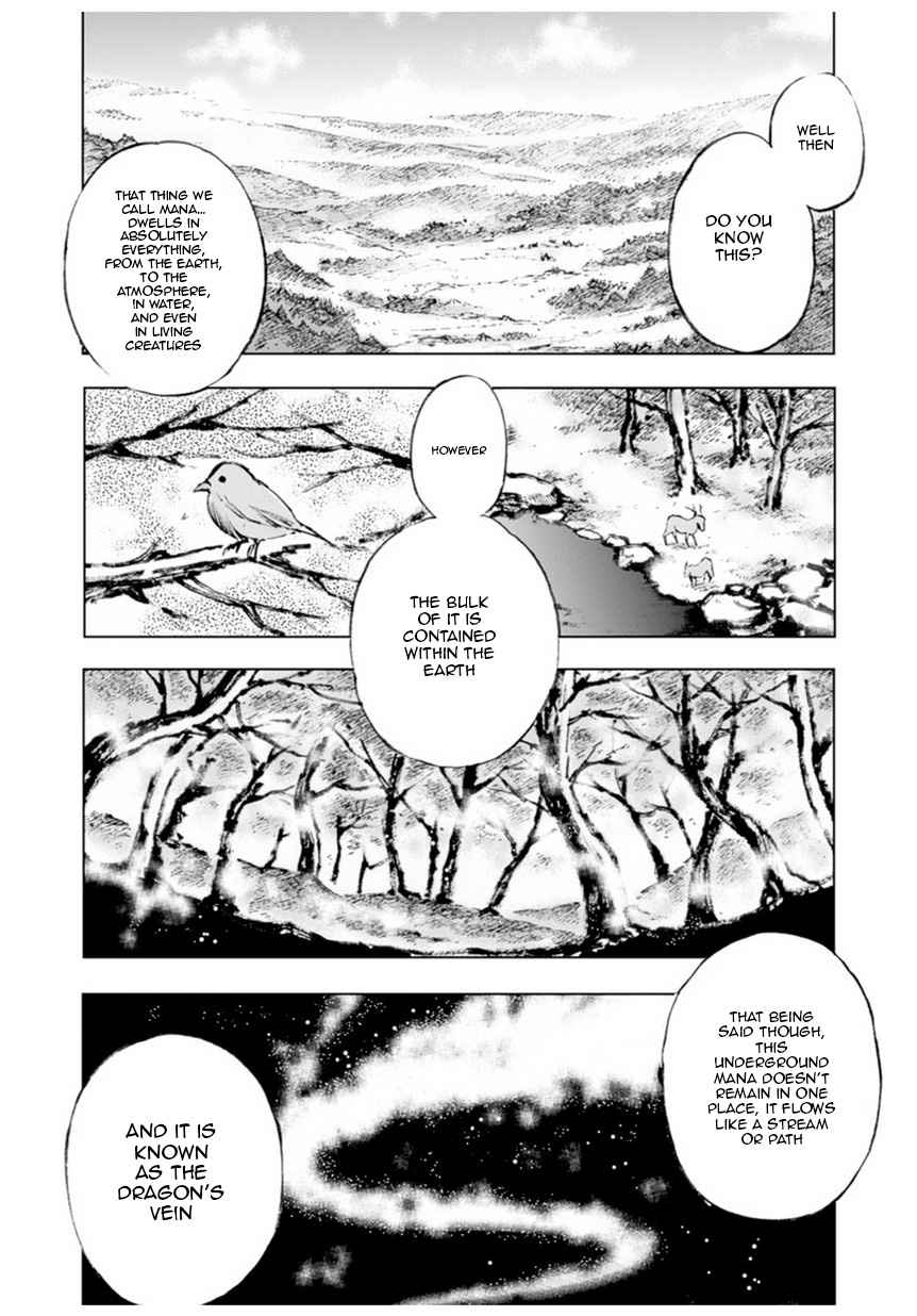 Maou no Hajimekata - The Comic Chap 1 - Next Chap 2