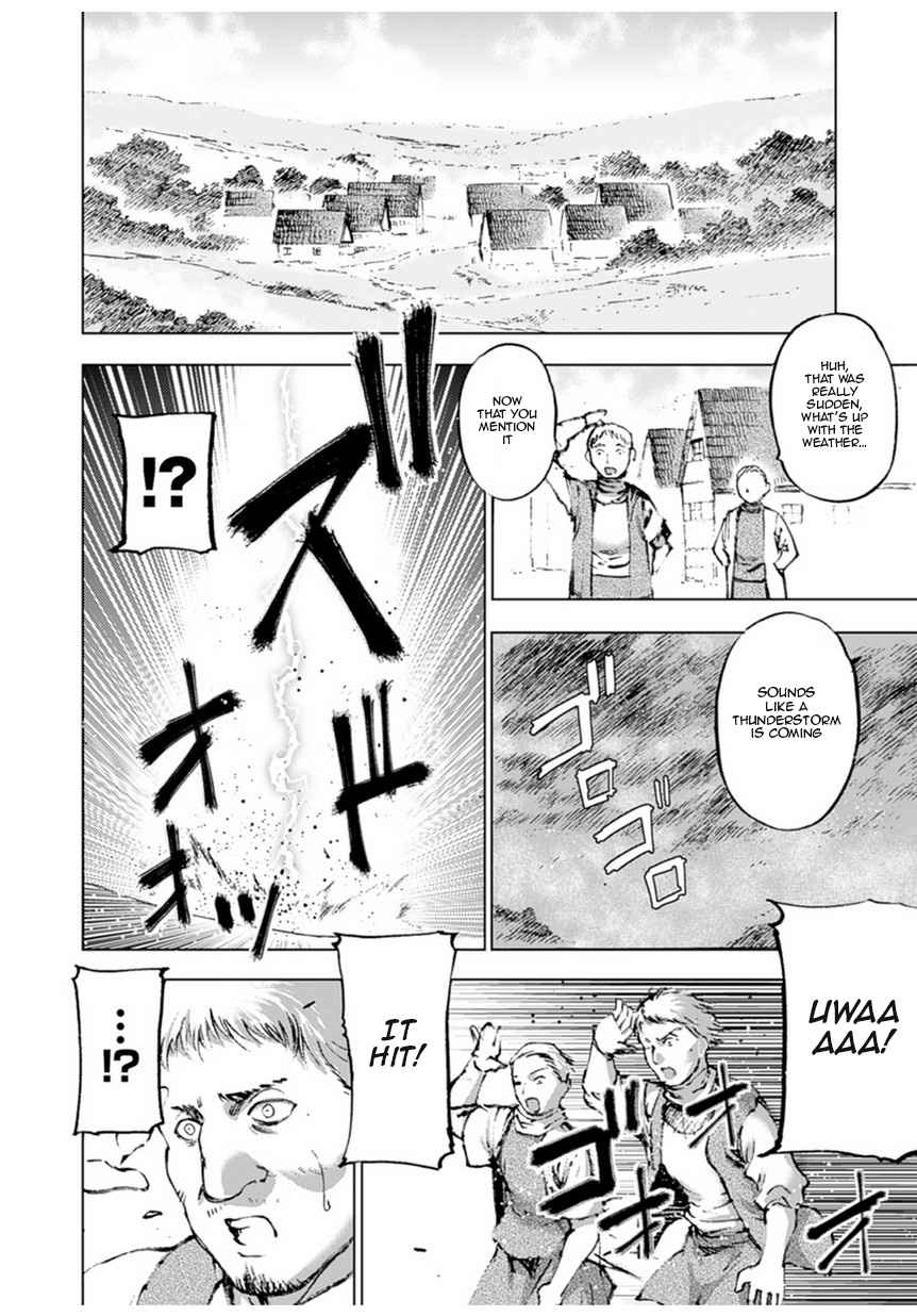 Maou no Hajimekata - The Comic Chap 2 - Next Chap 3