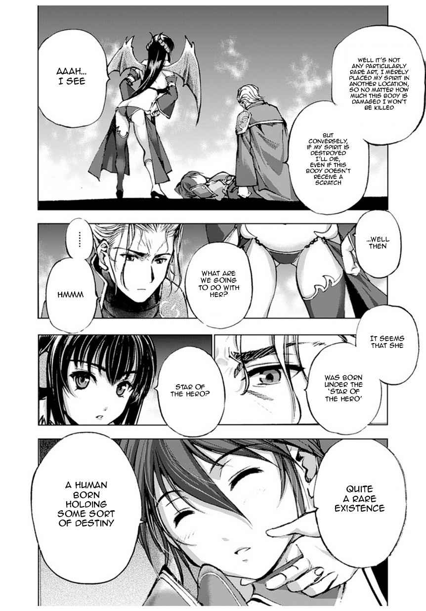Maou no Hajimekata - The Comic Chap 2 - Next Chap 3