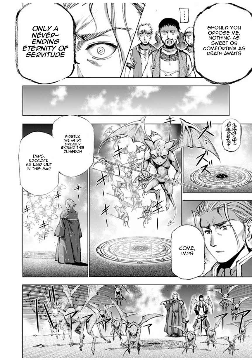 Maou no Hajimekata - The Comic Chap 2 - Next Chap 3