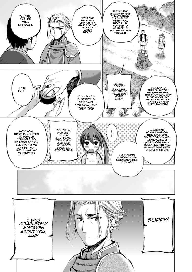 Maou no Hajimekata - The Comic Chap 3 - Next Chap 4