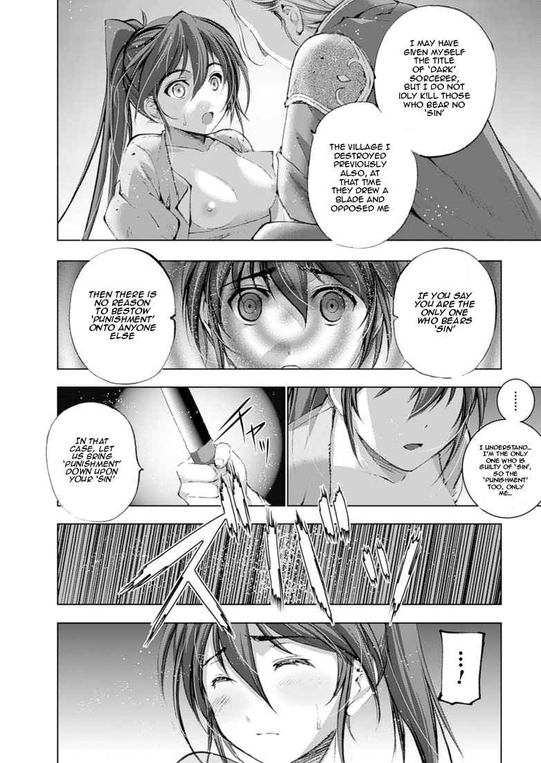Maou no Hajimekata - The Comic Chap 3 - Next Chap 4