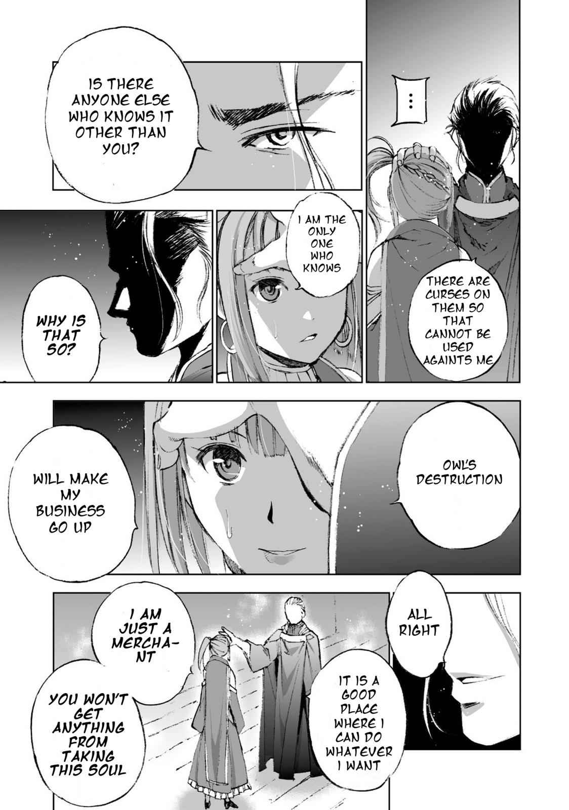 Maou no Hajimekata - The Comic Chap 17 - Next Chap 18