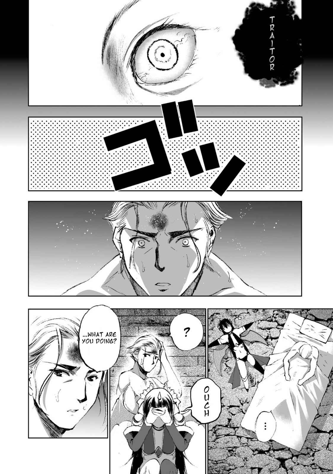 Maou no Hajimekata - The Comic Chap 17 - Next Chap 18