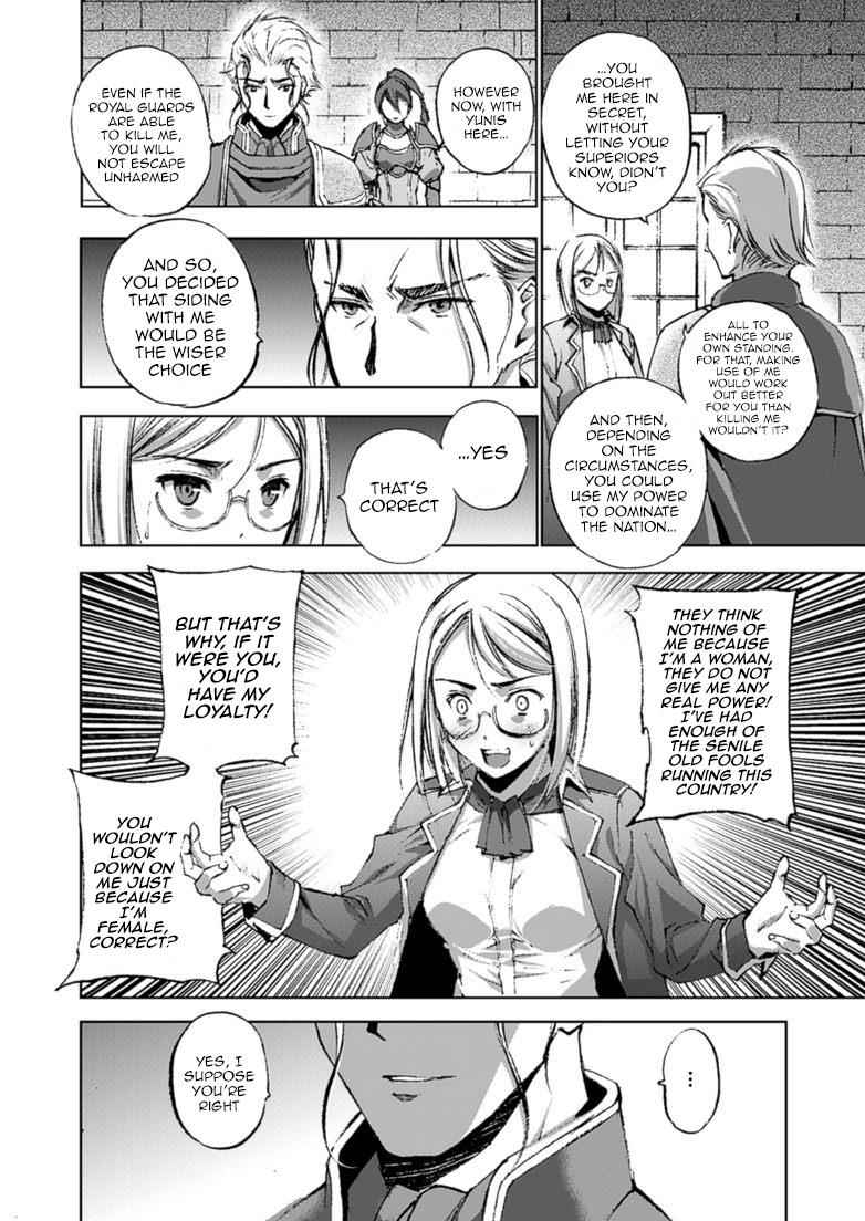 Maou no Hajimekata - The Comic Chap 14 - Next Chap 15