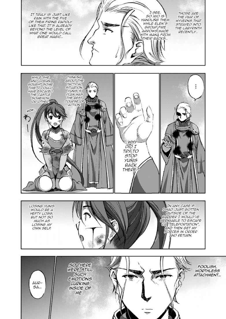 Maou no Hajimekata - The Comic Chap 15 - Next Chap 16