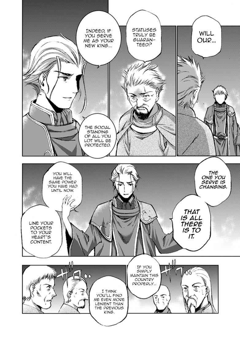 Maou no Hajimekata - The Comic Chap 15 - Next Chap 16