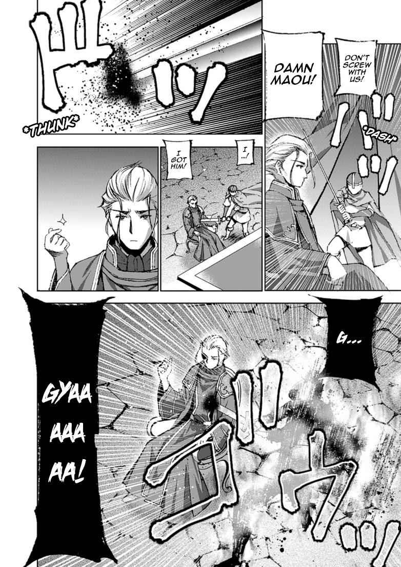 Maou no Hajimekata - The Comic Chap 15 - Next Chap 16