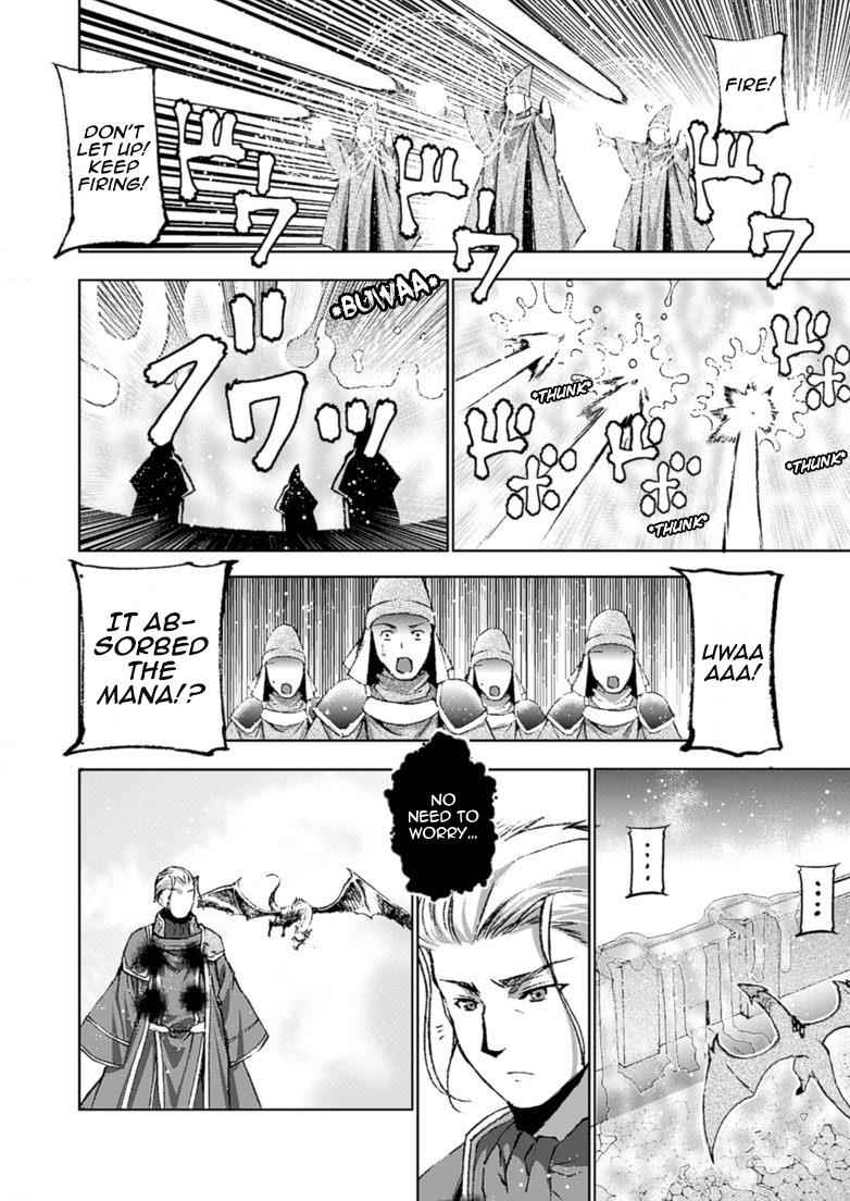 Maou no Hajimekata - The Comic Chap 15 - Next Chap 16
