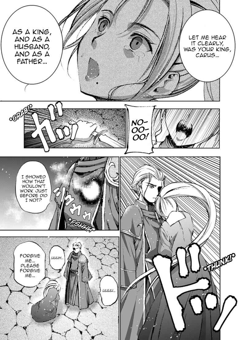 Maou no Hajimekata - The Comic Chap 16 - Next Chap 17