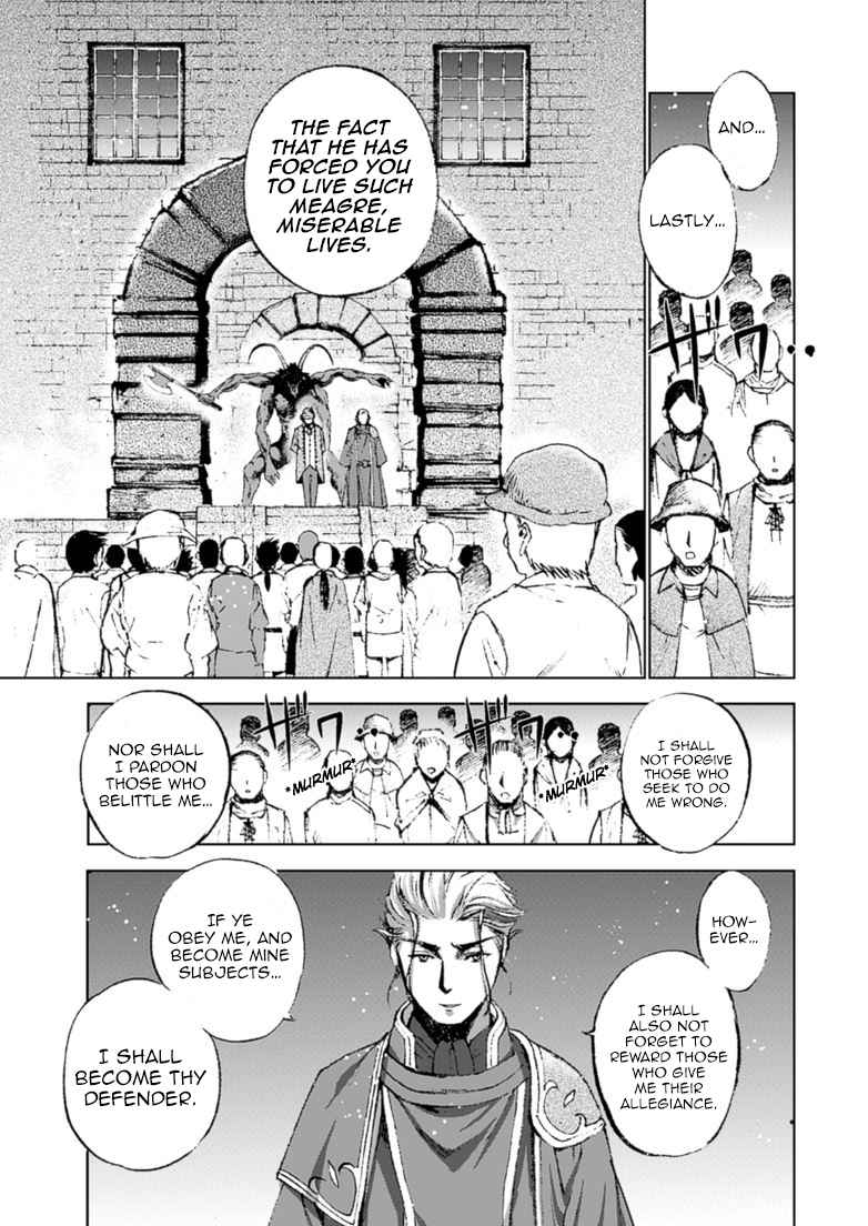 Maou no Hajimekata - The Comic Chap 16 - Next Chap 17
