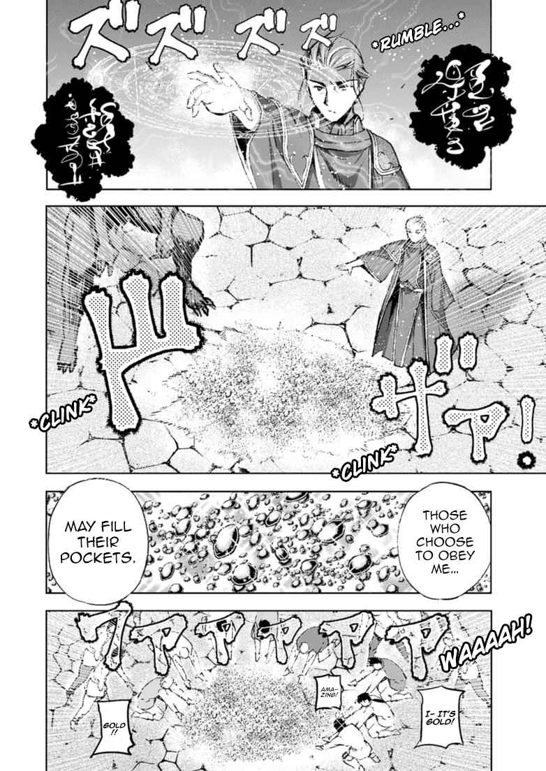 Maou no Hajimekata - The Comic Chap 16 - Next Chap 17
