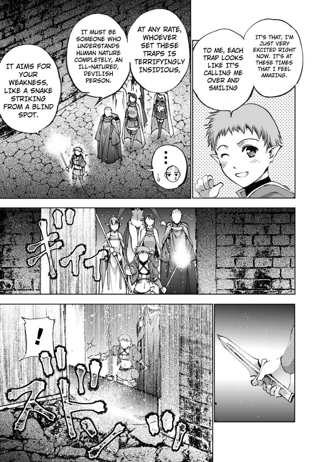 Maou no Hajimekata - The Comic Chap 19 - Next Chap 20