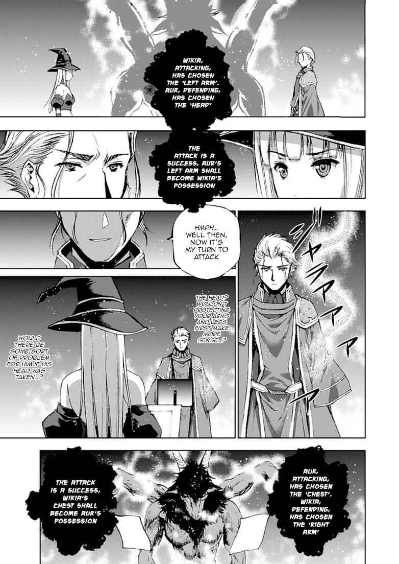Maou no Hajimekata - The Comic Chap 11 - Next Chap 12
