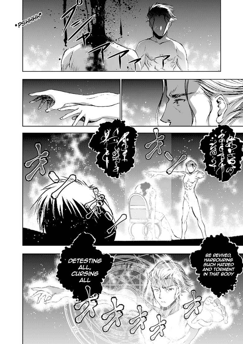 Maou no Hajimekata - The Comic Chap 12 - Next Chap 13
