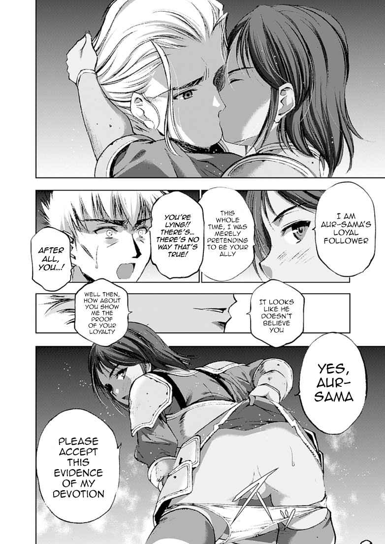 Maou no Hajimekata - The Comic Chap 12 - Next Chap 13