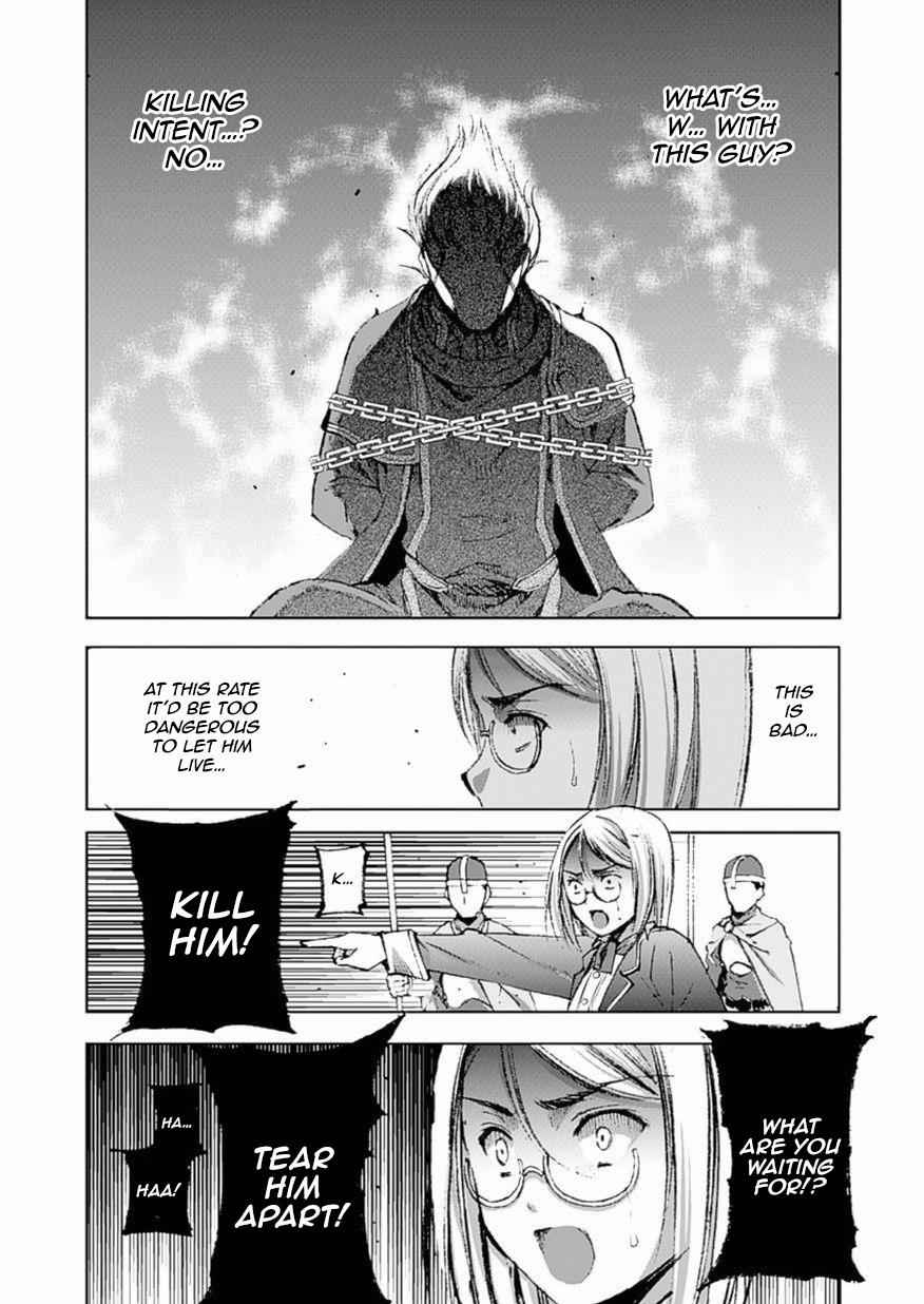 Maou no Hajimekata - The Comic Chap 13 - Next Chap 14