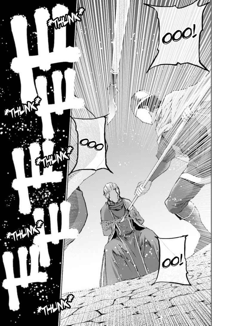 Maou no Hajimekata - The Comic Chap 13 - Next Chap 14