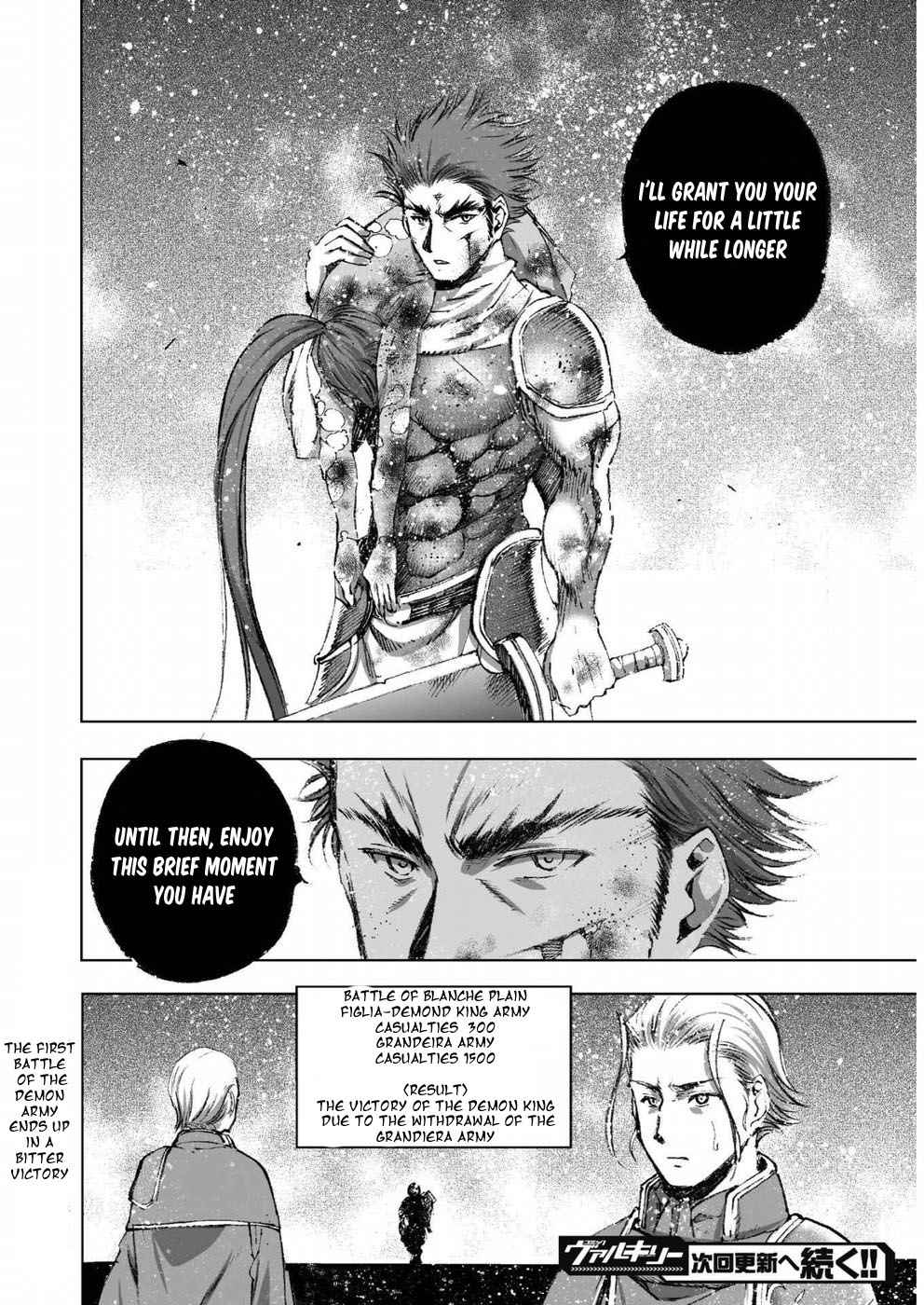 Maou no Hajimekata - The Comic Chap 24 - Next Chap 25
