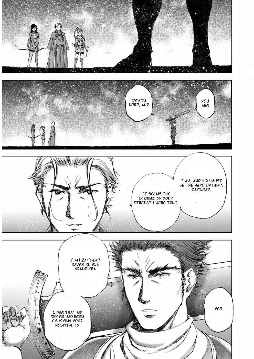 Maou no Hajimekata - The Comic Chap 24 - Next Chap 25