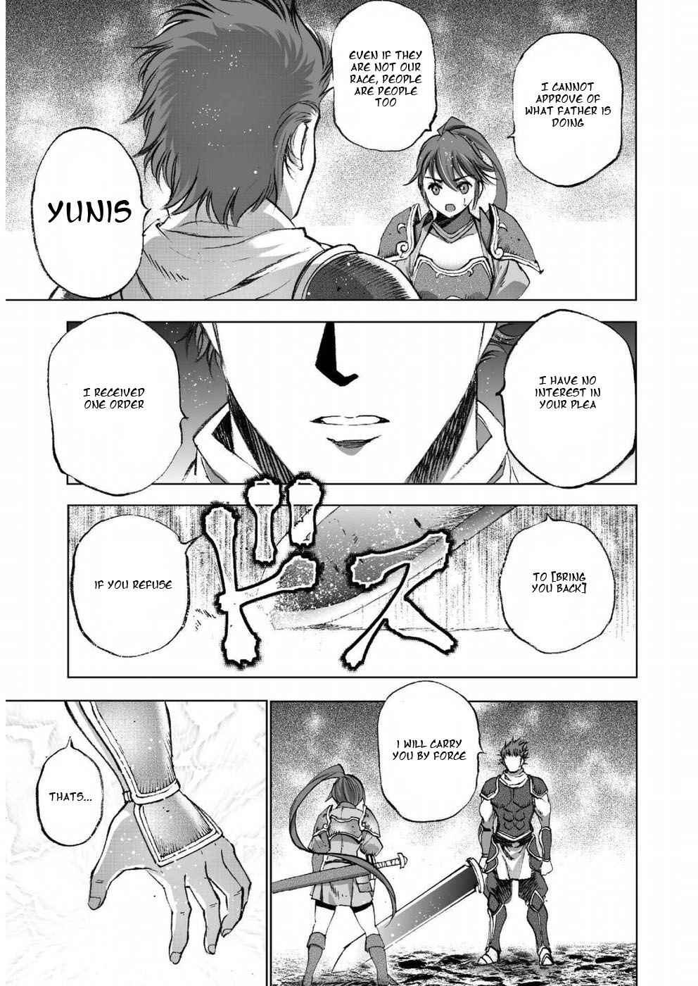 Maou no Hajimekata - The Comic Chap 24 - Next Chap 25