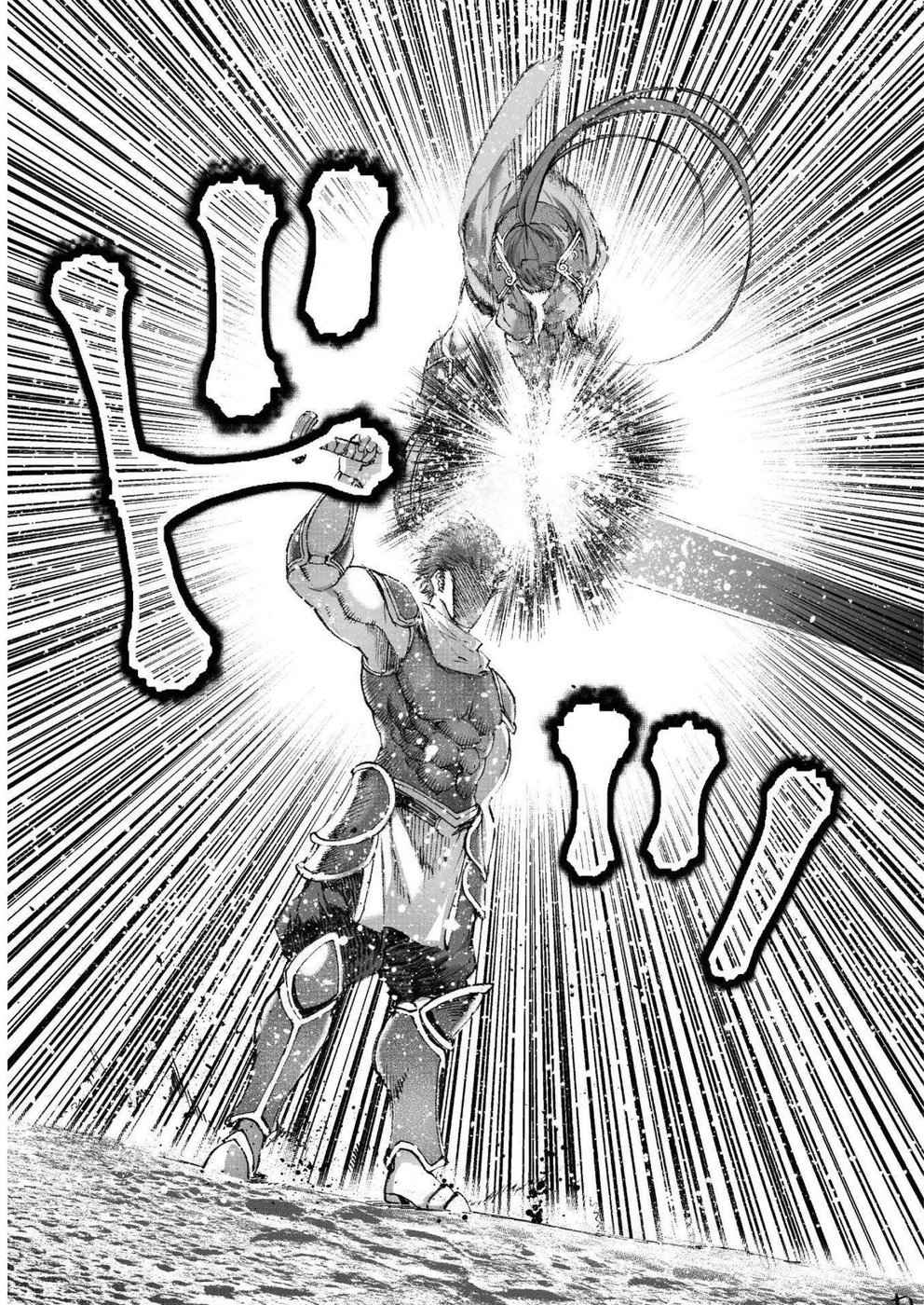 Maou no Hajimekata - The Comic Chap 24 - Next Chap 25