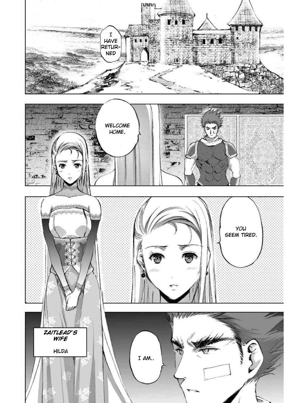 Maou no Hajimekata - The Comic Chap 25 - Next Chap 26
