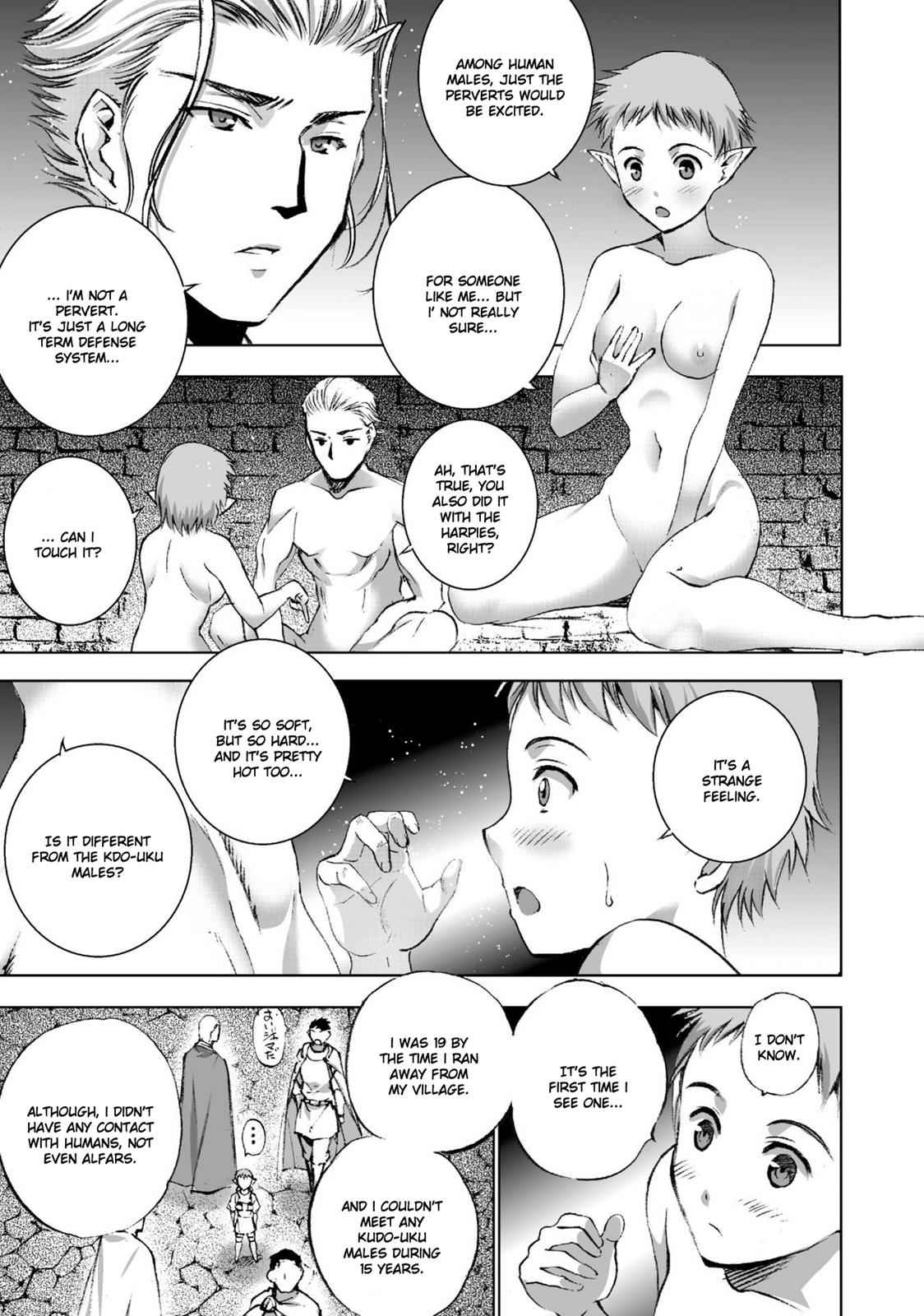 Maou no Hajimekata - The Comic Chap 20 - Next Chap 21