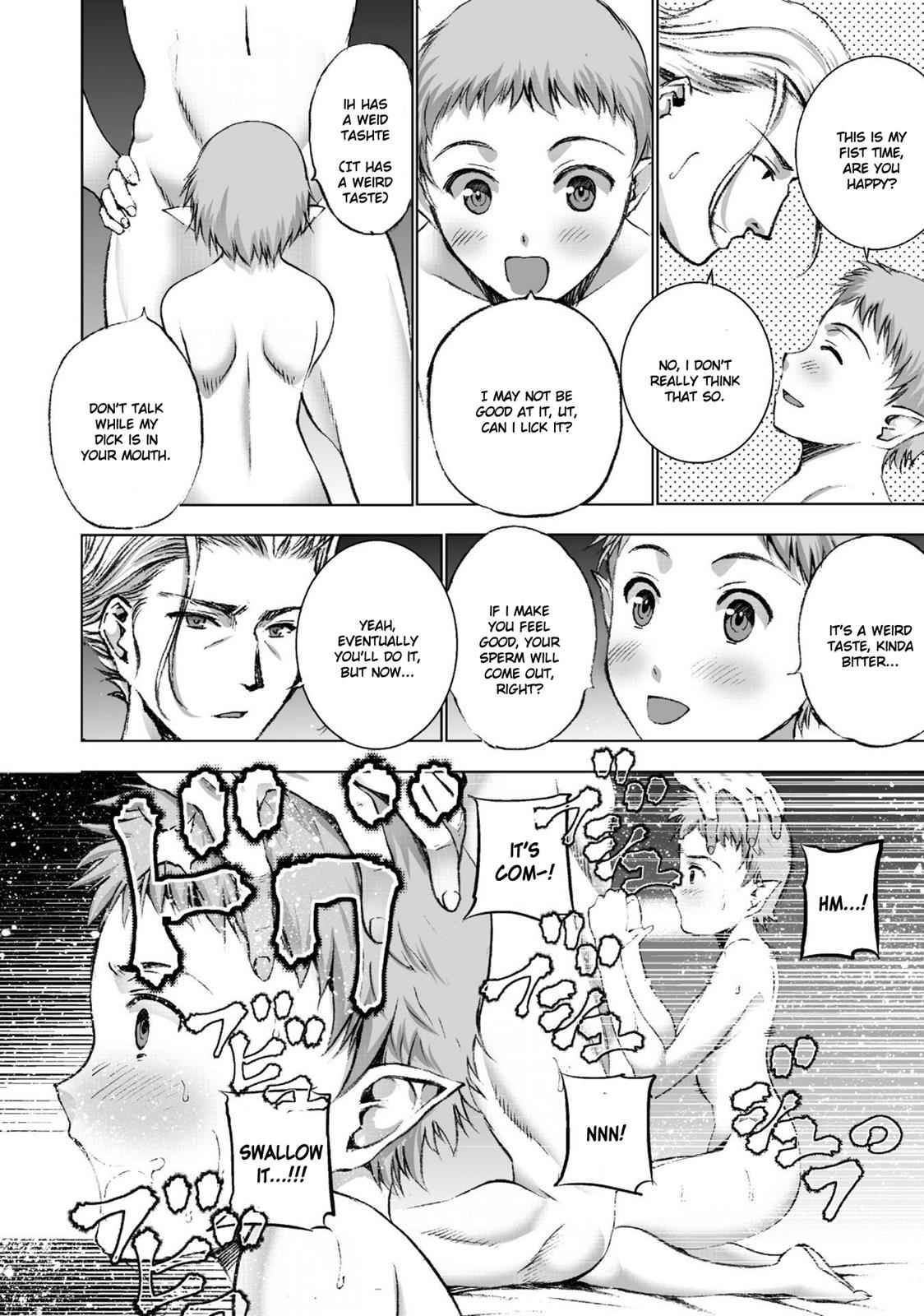 Maou no Hajimekata - The Comic Chap 20 - Next Chap 21