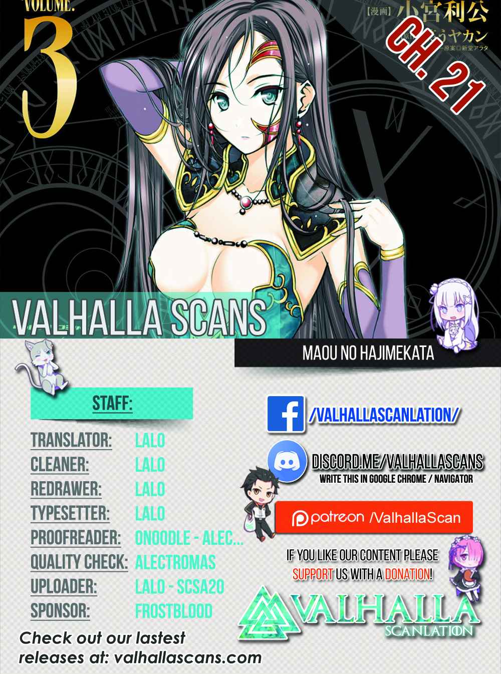 Maou no Hajimekata - The Comic Chap 21 - Next Chap 22