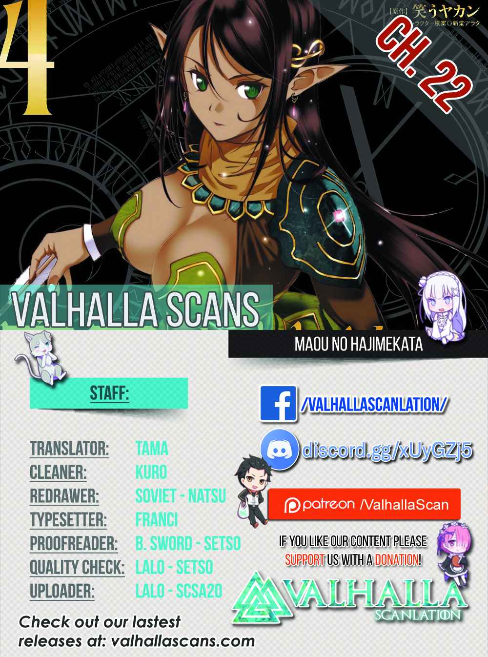 Maou no Hajimekata - The Comic Chap 22 - Next Chap 23