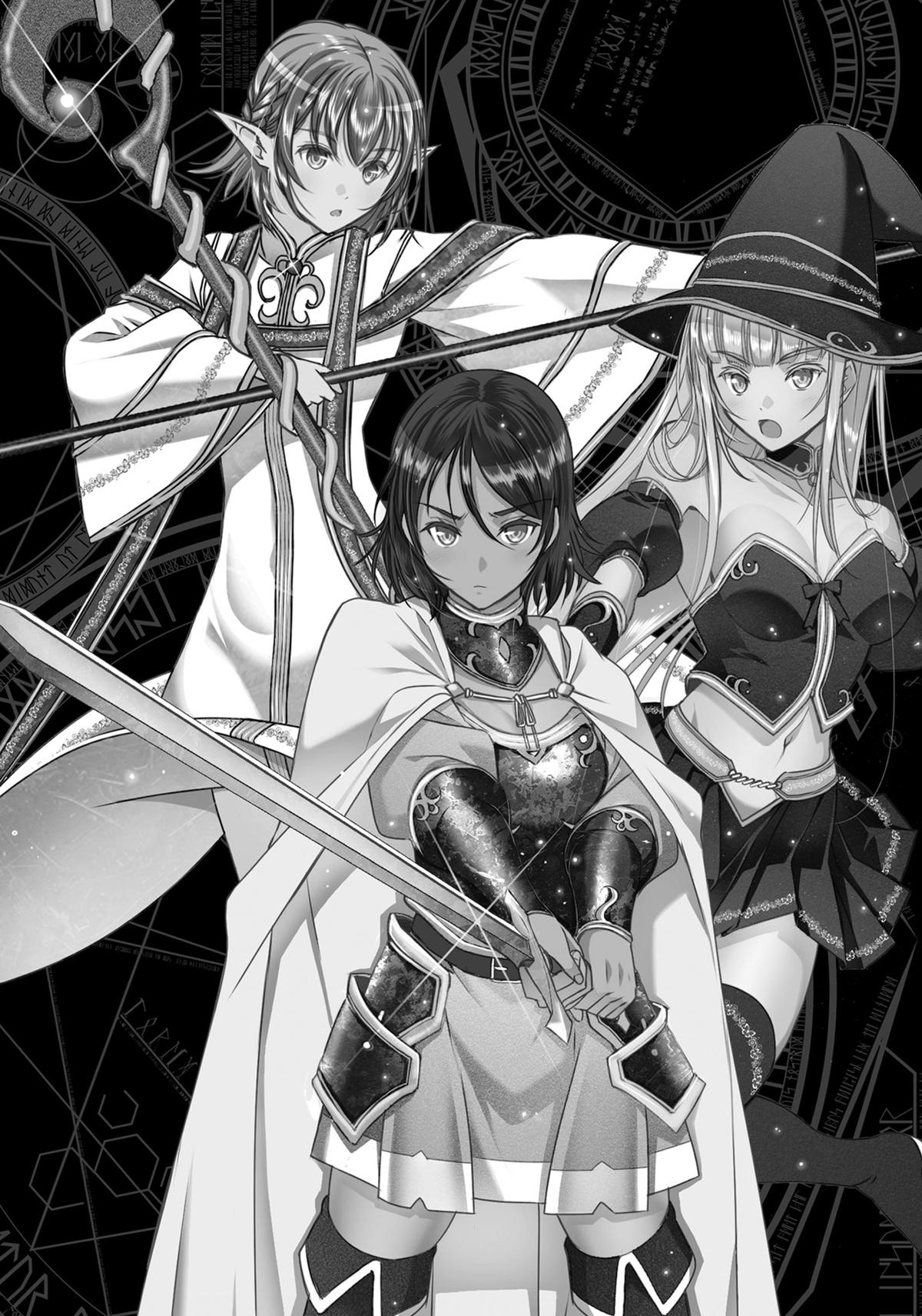 Maou no Hajimekata - The Comic Chap 57 - Next Chap 58