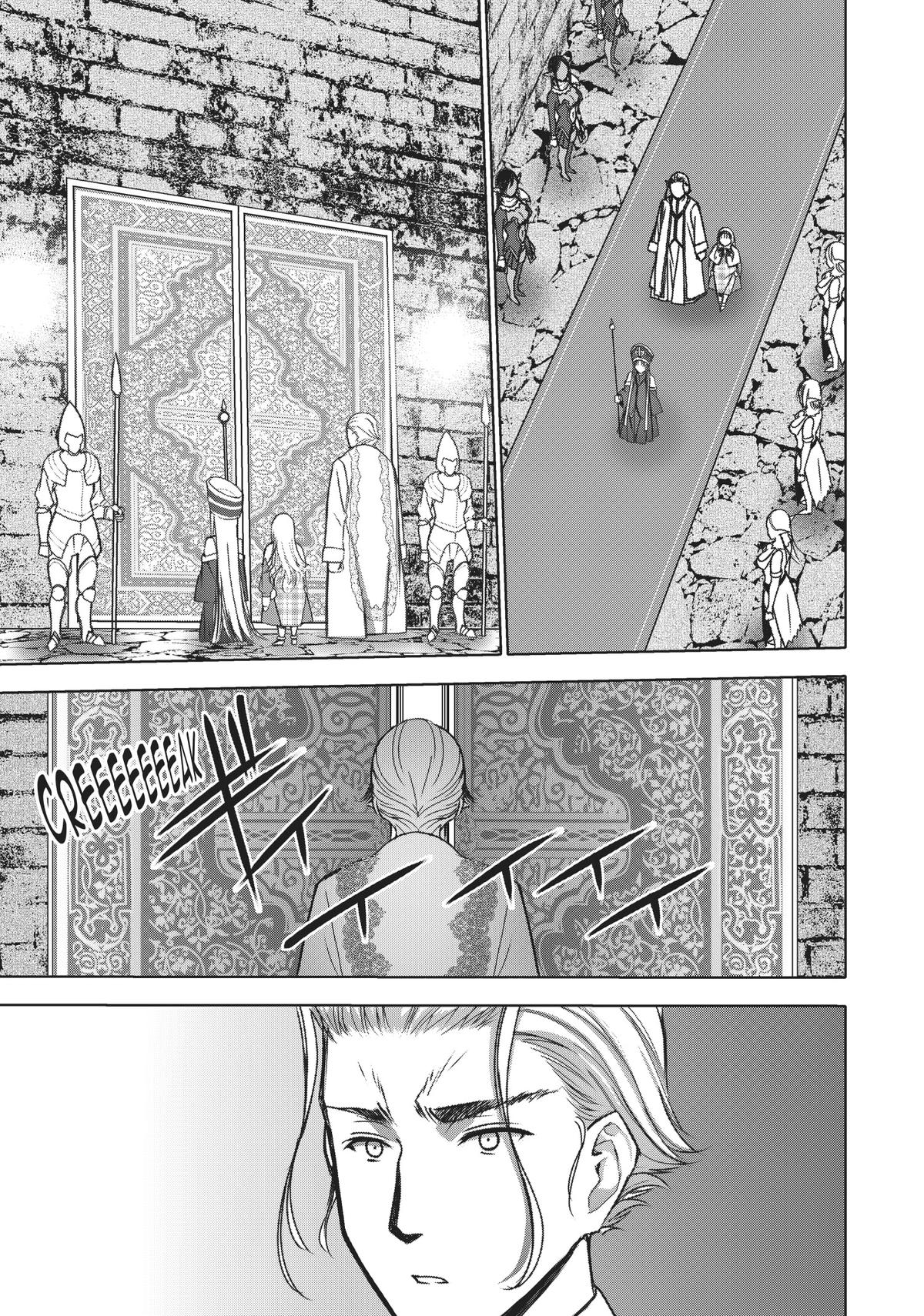 Maou no Hajimekata - The Comic Chap 73 - Next Chap 74