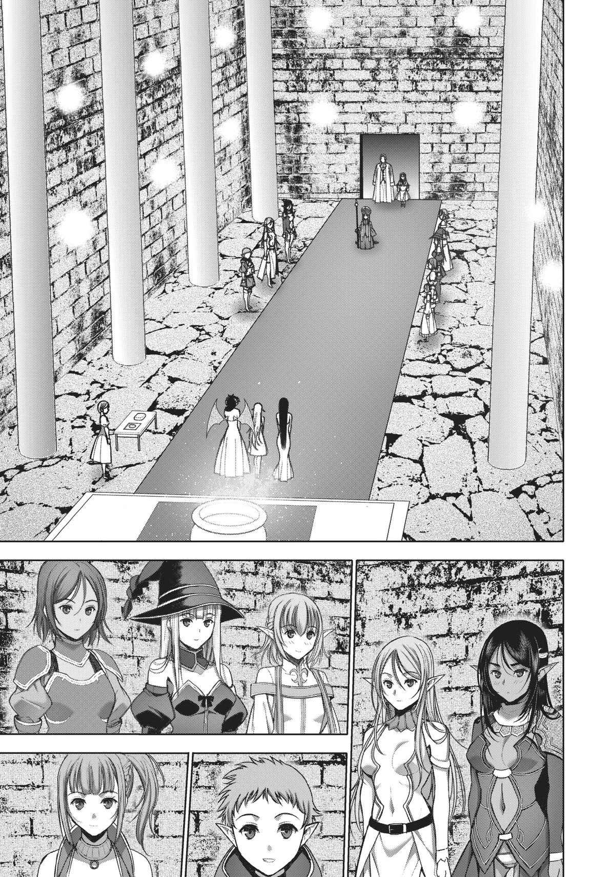 Maou no Hajimekata - The Comic Chap 73 - Next Chap 74