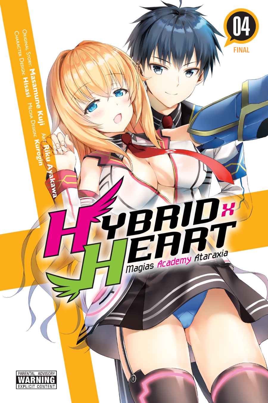 Masou Gakuen HxH Chap 17 - Next Chap 18