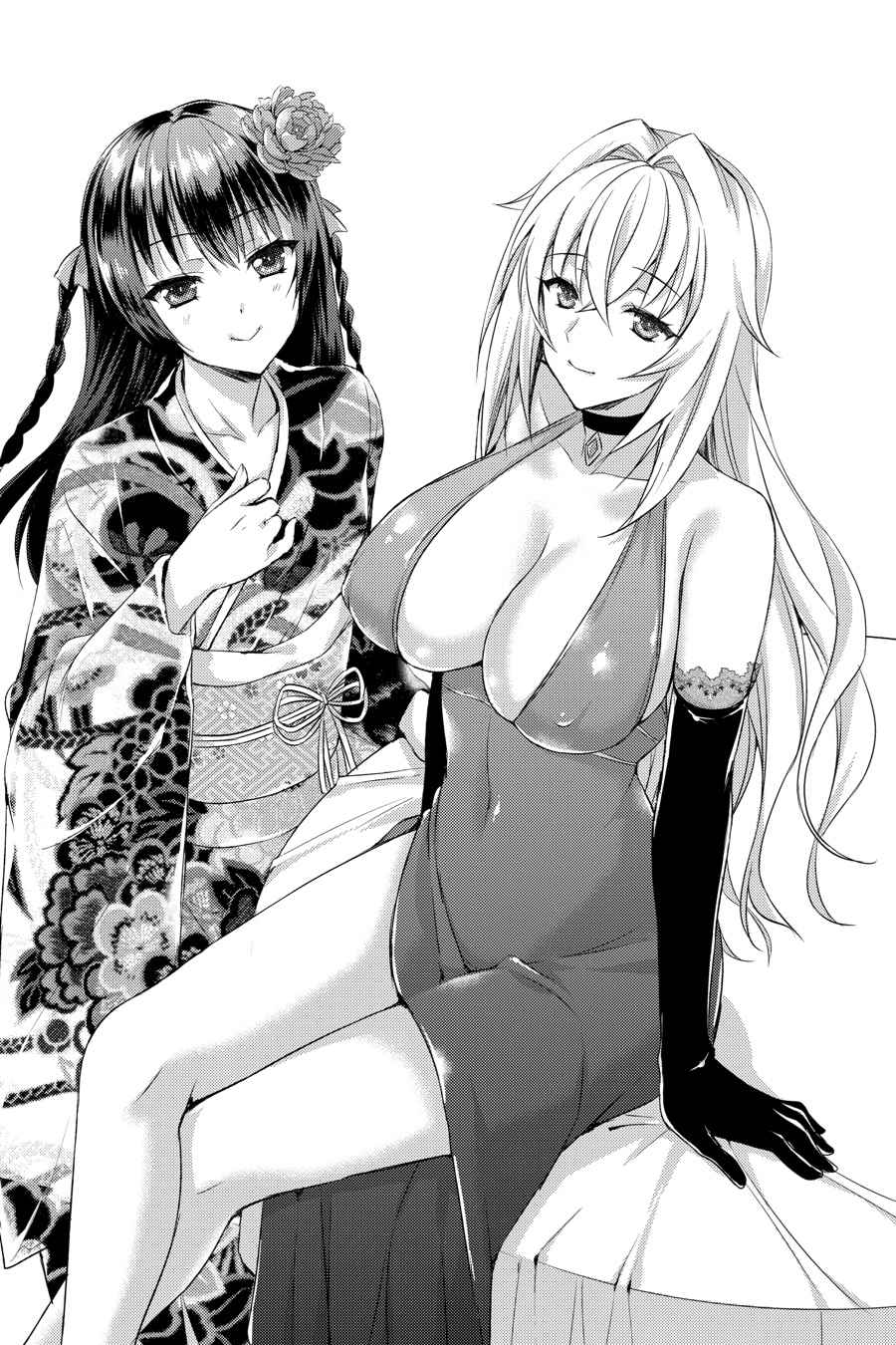 Masou Gakuen HxH Chap 10.5 - Next Chap 11.5