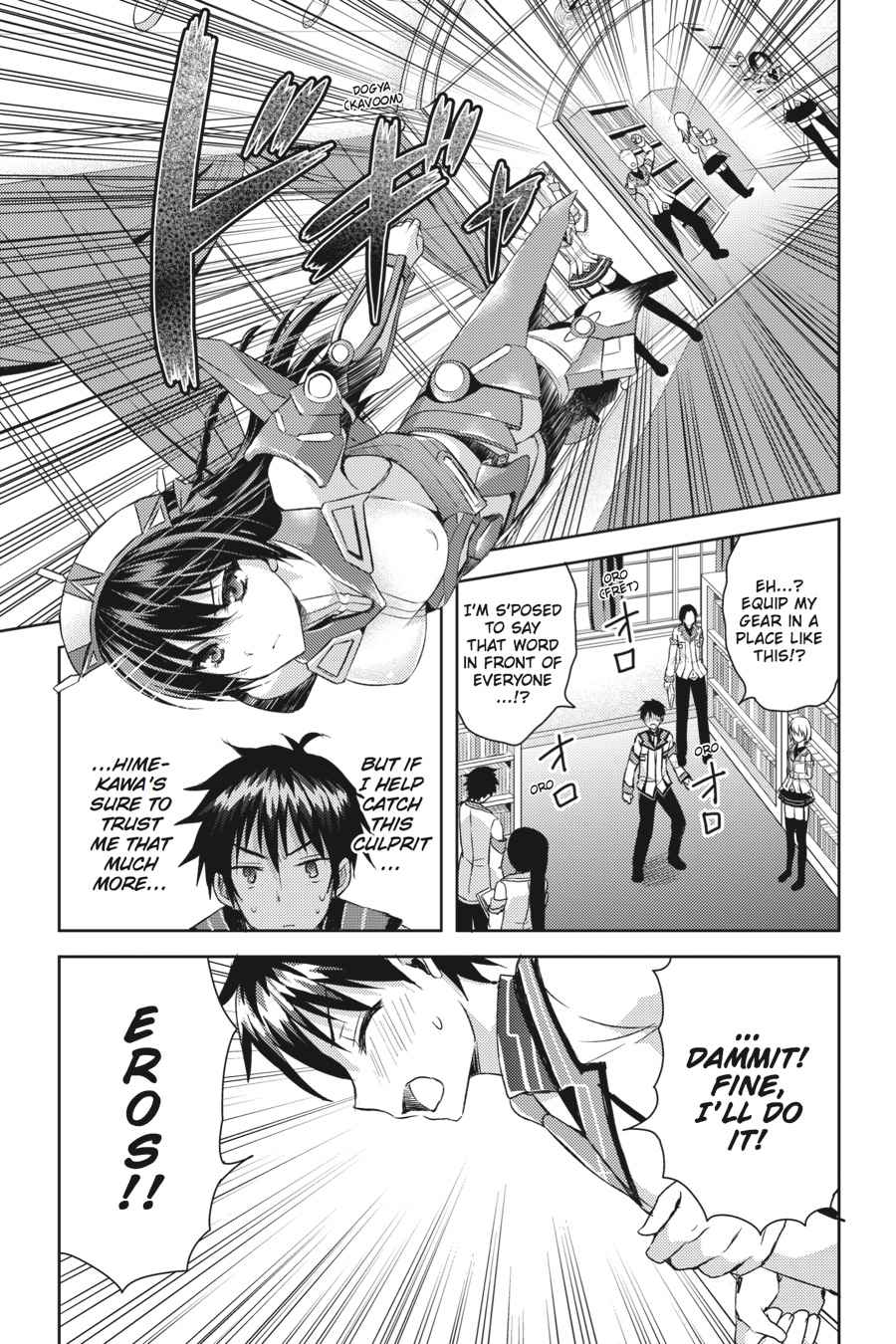 Masou Gakuen HxH Chap 11 - Next Chap 12