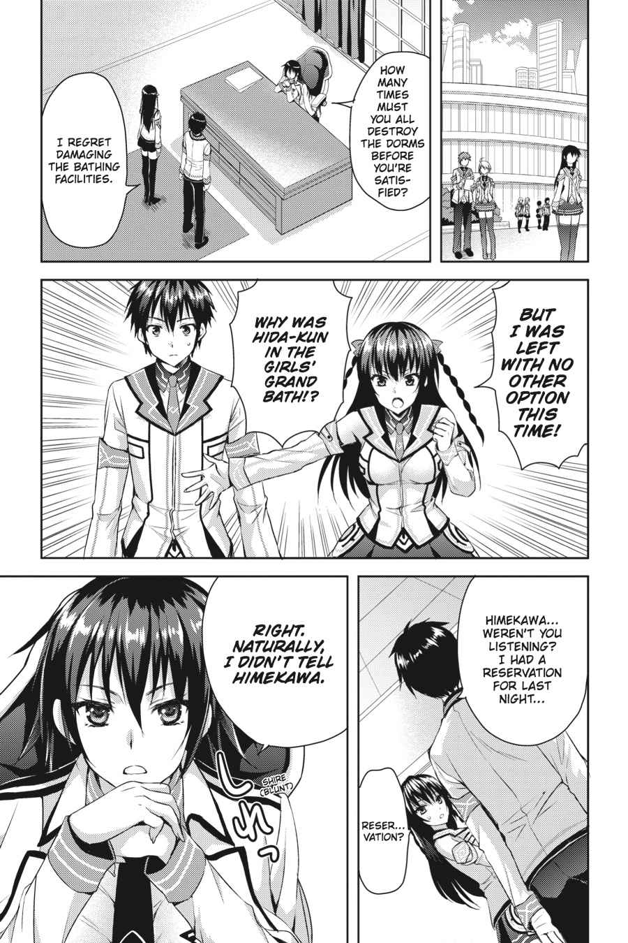 Masou Gakuen HxH Chap 11 - Next Chap 12