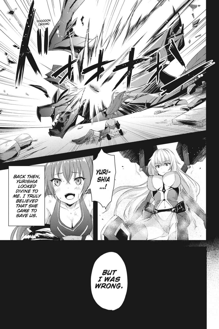 Masou Gakuen HxH Chap 22 - Next Chap 23
