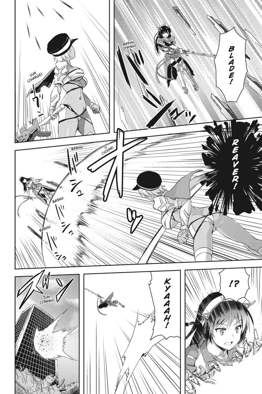 Masou Gakuen HxH Chap 23 - Next Chap 24