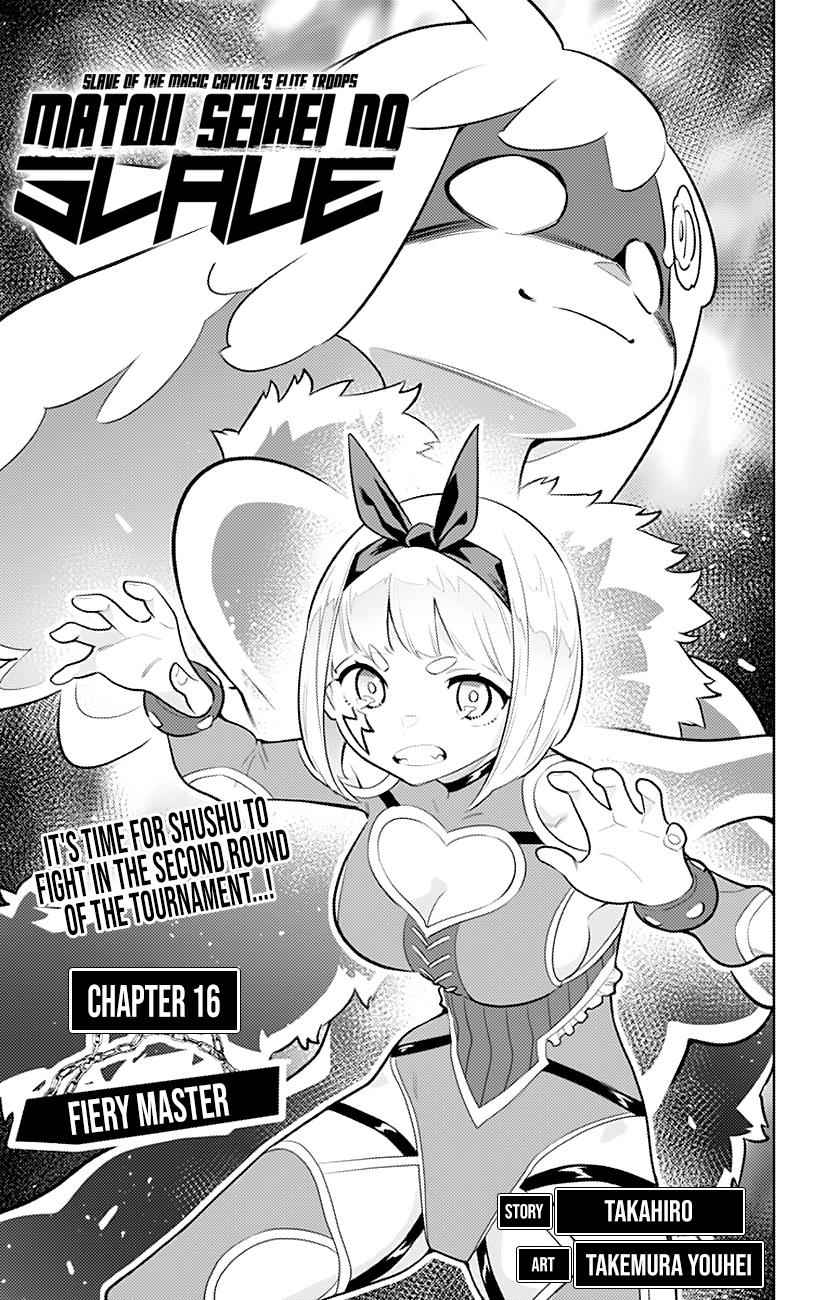 Mato Seihei no Slave Chap 16 - Next Chap 17