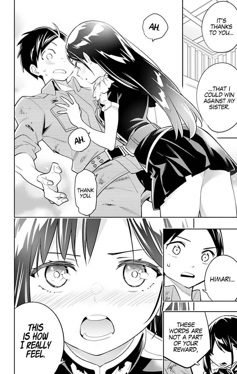 Mato Seihei no Slave Chap 16 - Next Chap 17