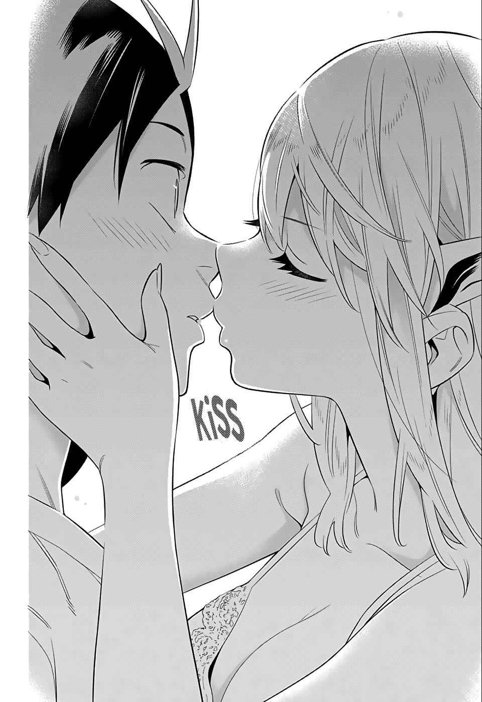 Mato Seihei no Slave Chap 24.5 - Next Chap 25.5
