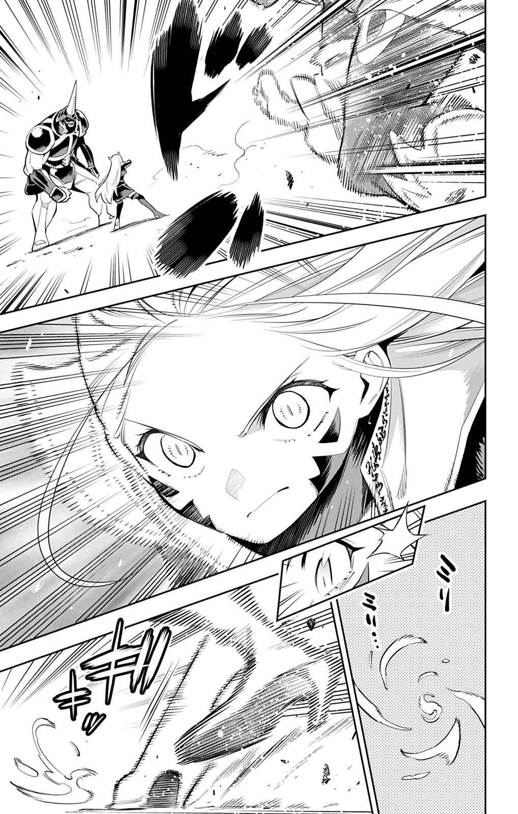 Mato Seihei no Slave Chap 37 - Next Chap 38