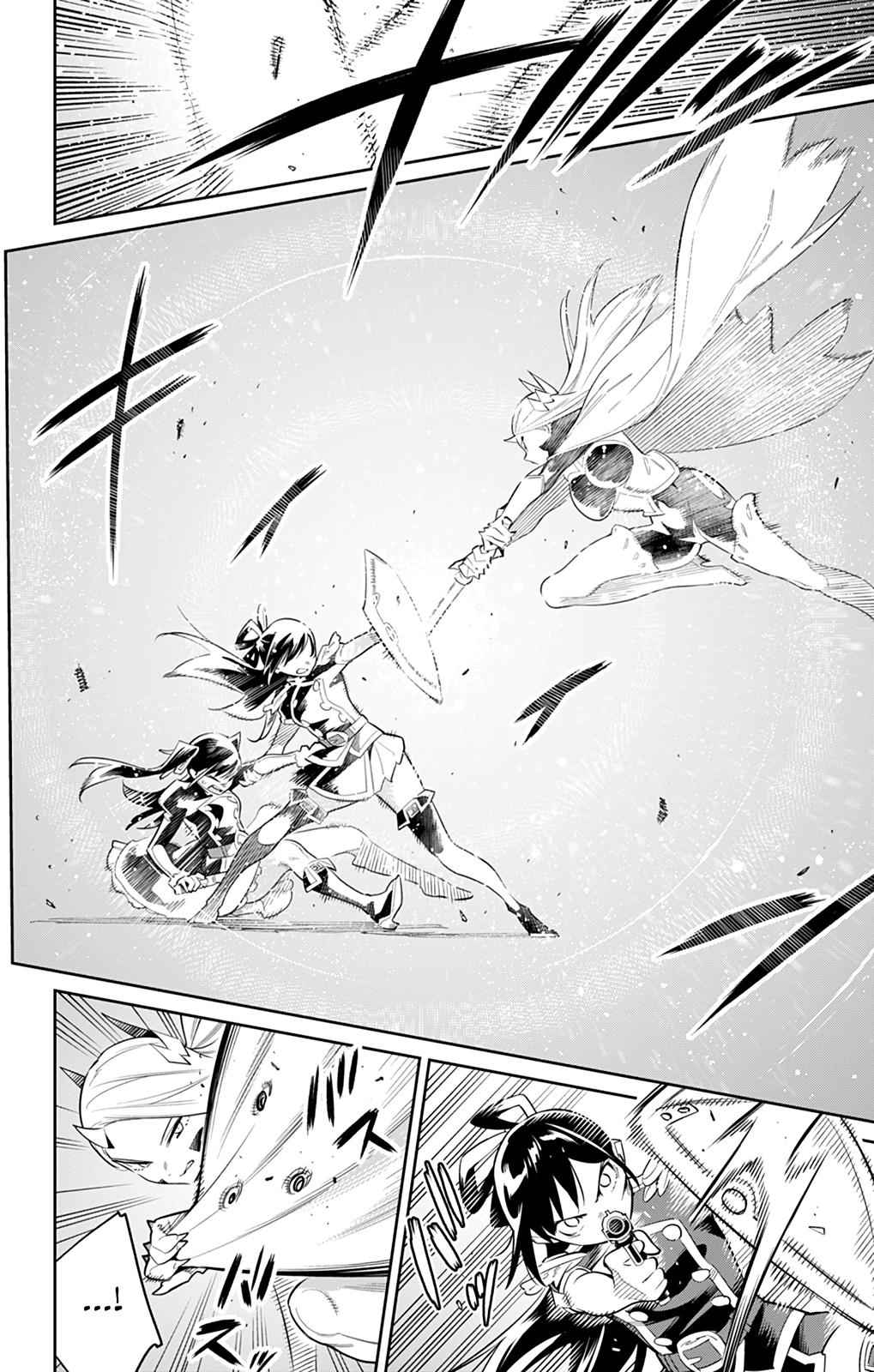Mato Seihei no Slave Chap 35 - Next Chap 36