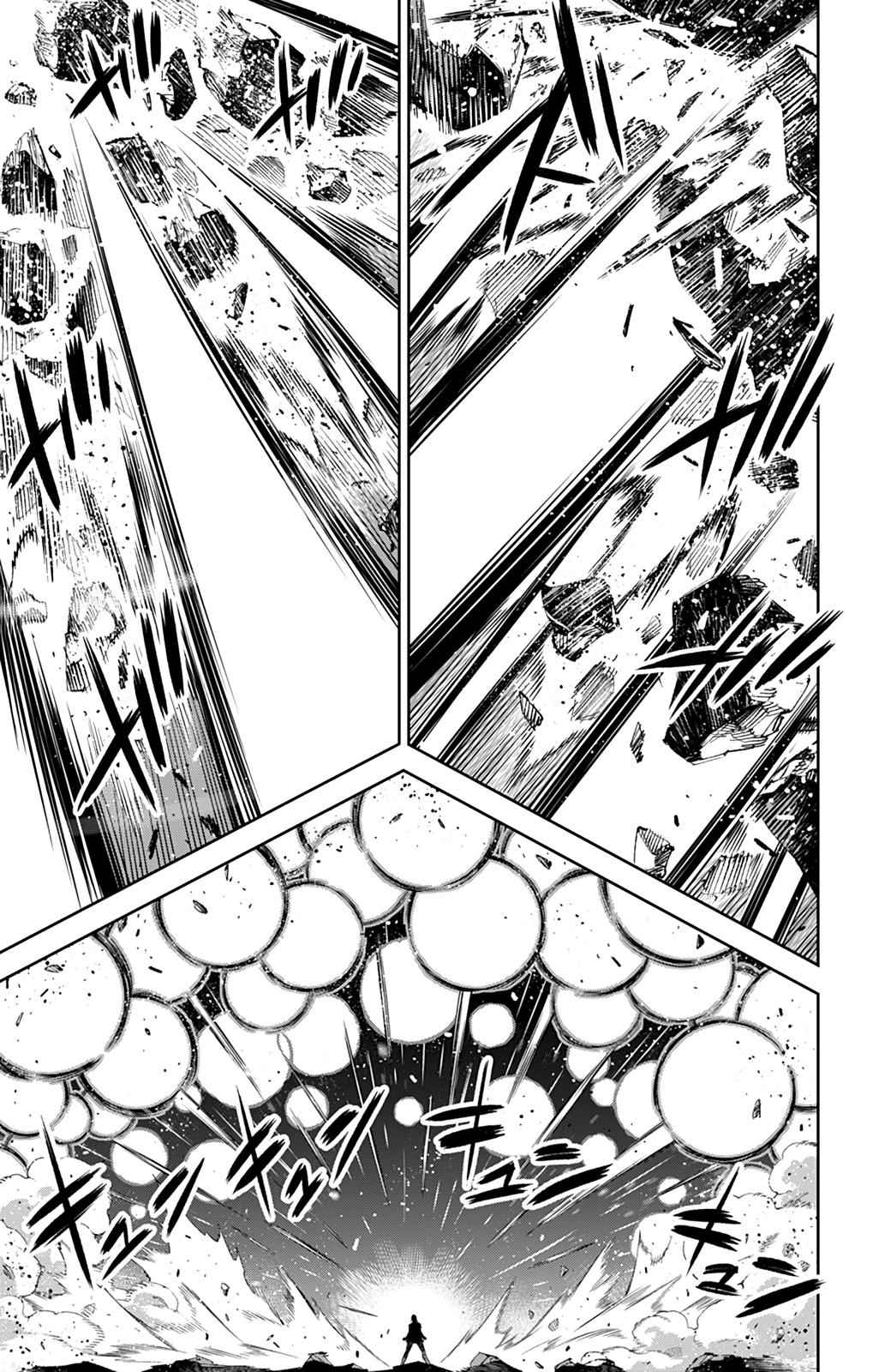 Mato Seihei no Slave Chap 36 - Next Chap 37